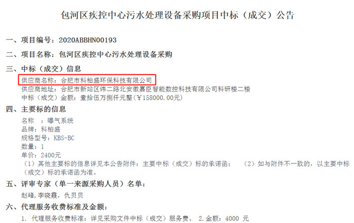 EVO����(�й���)��Ѷ����