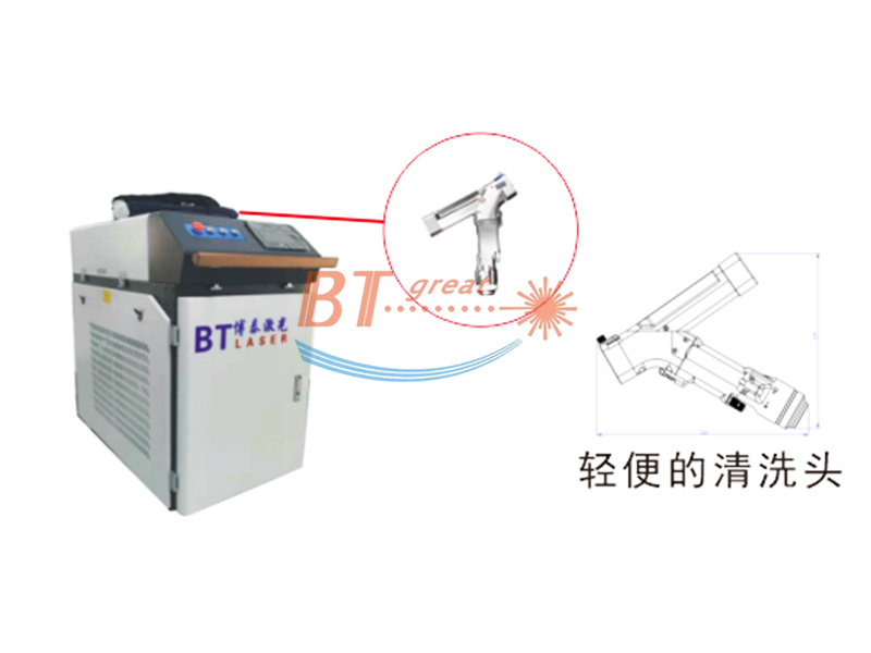 激光洗濯机在金属除锈上的洗濯应用